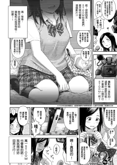 第15頁圖