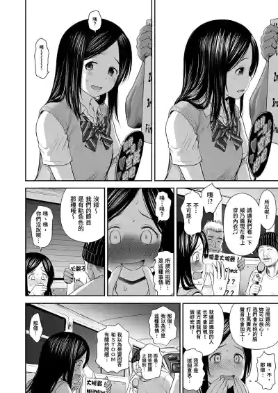 第19頁圖