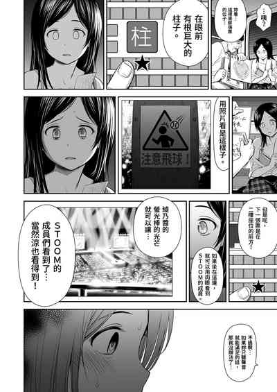 第27頁圖