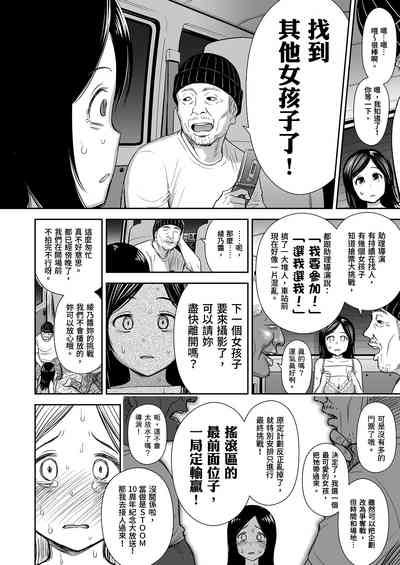 第35頁圖