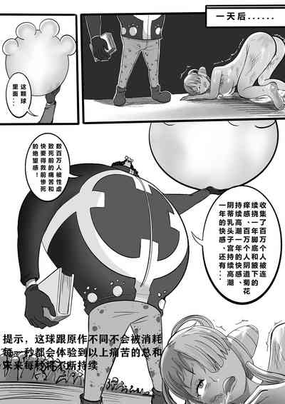第11頁圖