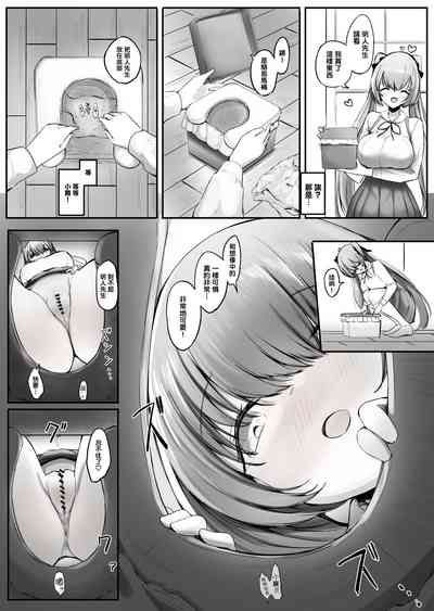 第15頁圖