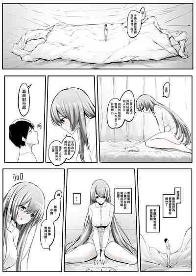 第23頁圖