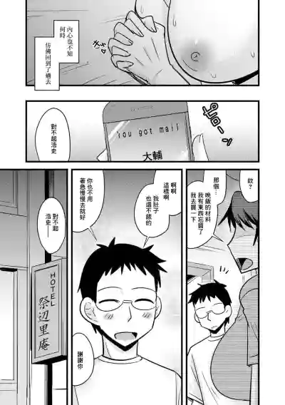第19頁圖