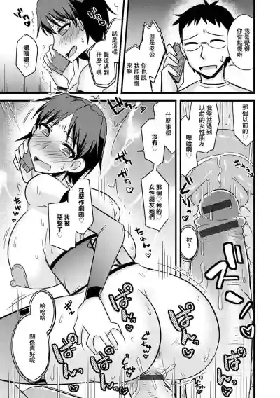 第23頁圖