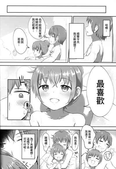 第31页图