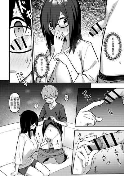 第11頁圖