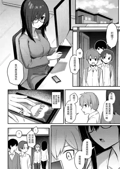 第19頁圖
