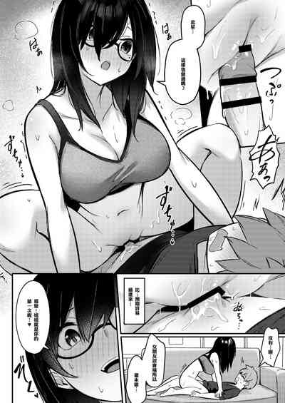 第15頁圖