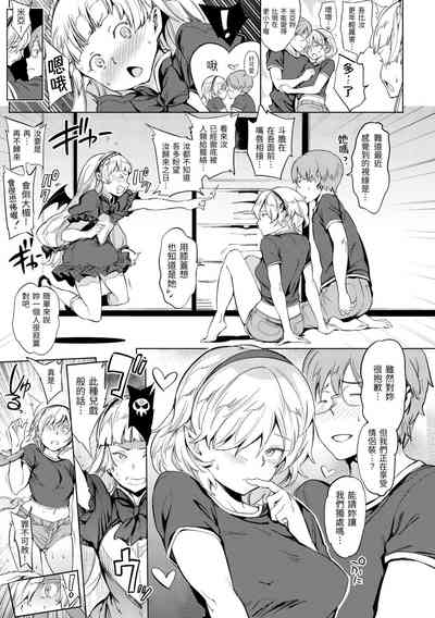 第183頁 封面 - HaSM.cc