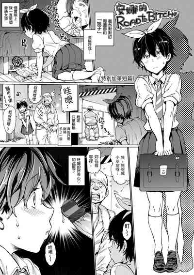 第195頁 封面 - HaSM.cc