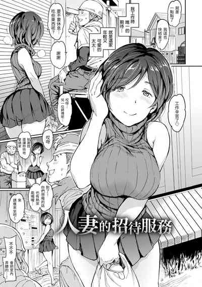 第31頁 封面 - HaSM.cc