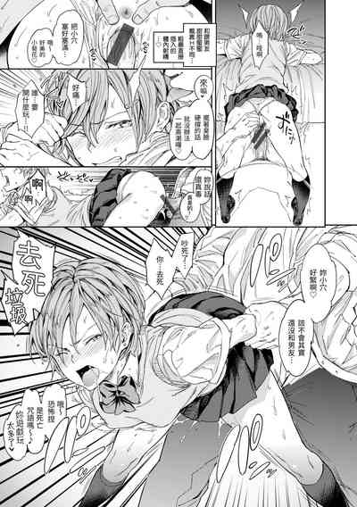 第11頁 封面 - HaSM.cc