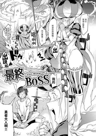 第183頁 封面 - HaSM.cc