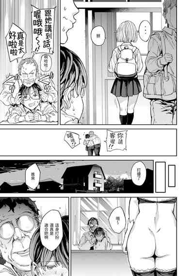 第27頁 封面 - HaSM.cc