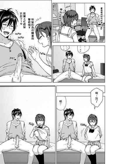 第31頁圖