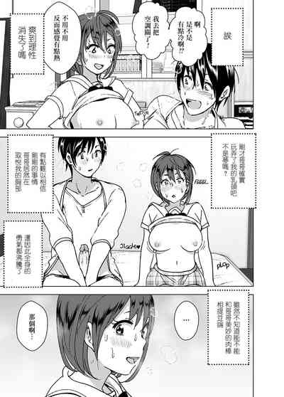 第39頁圖