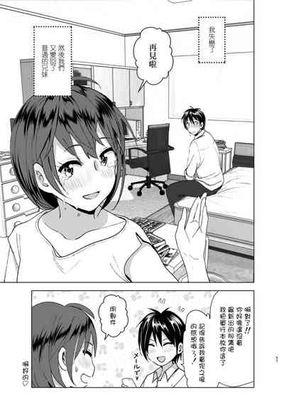 第59頁圖