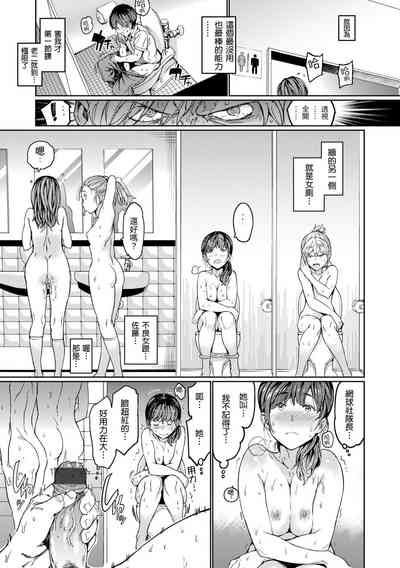 第43頁 封面 - HaSM.cc
