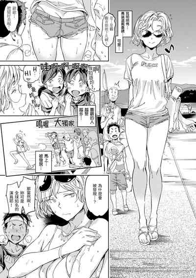 第59頁 封面 - HaSM.cc