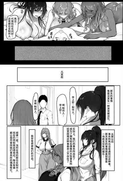 第31页图
