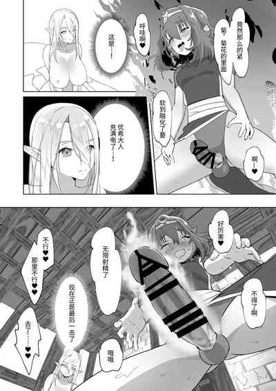 第27页图
