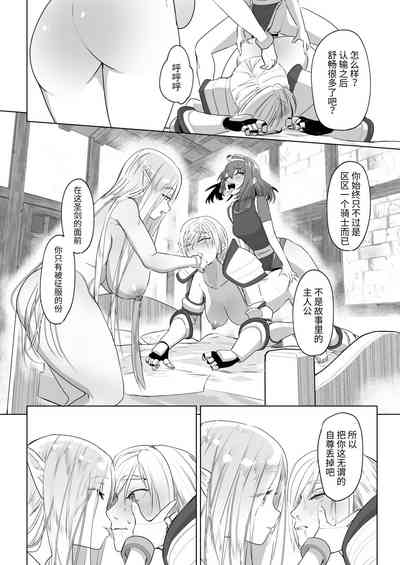 第31页图