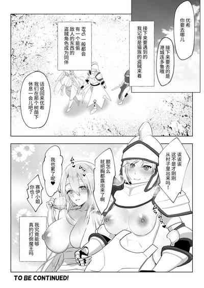 第35页图
