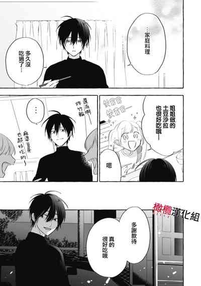 第135页图