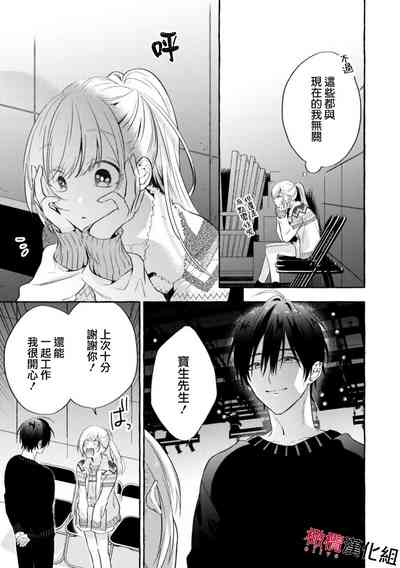 第47页图