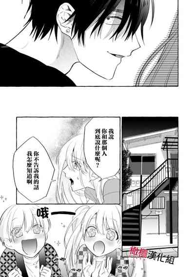 第63页图