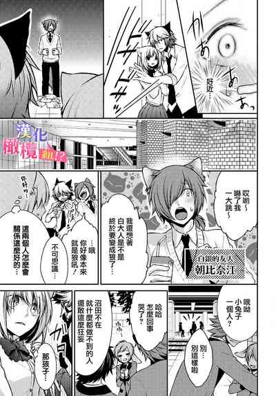第31页图