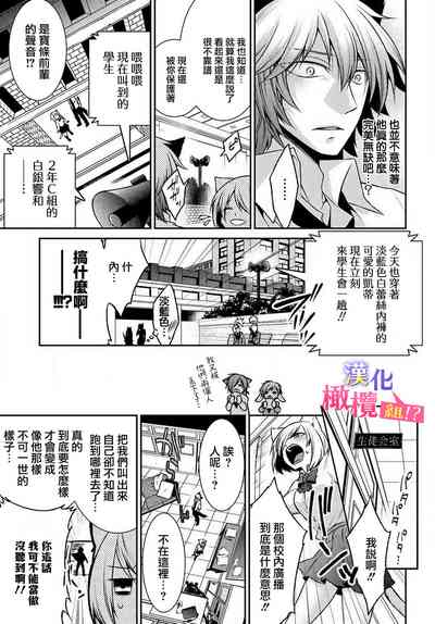 第35页图
