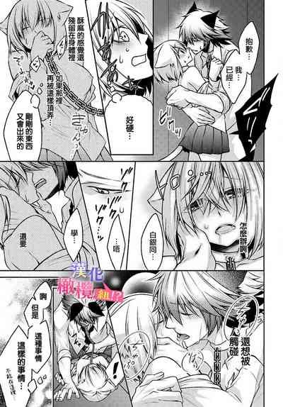 第47页图