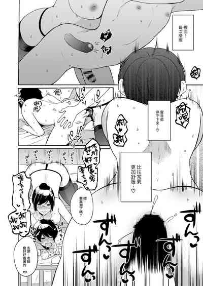 第19頁圖