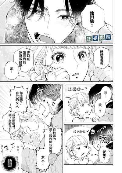 第11页图
