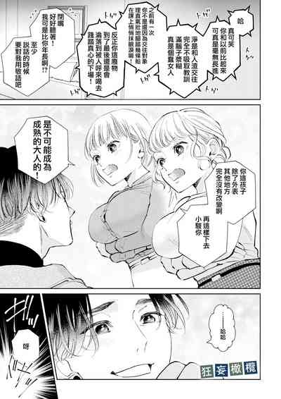 第15页图