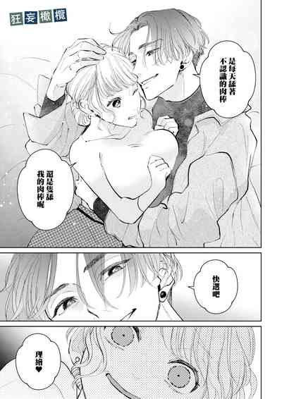 第19页图