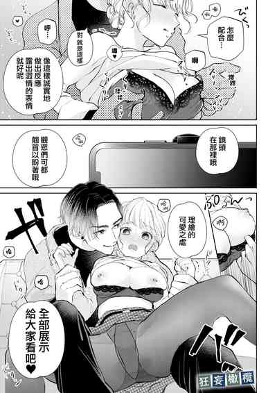 第23页图