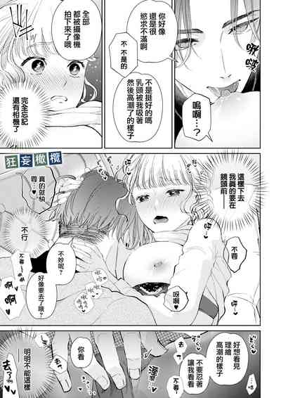 第27页图