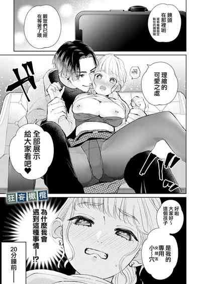 第3页图