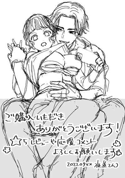 第63页图