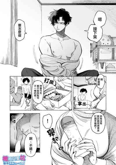 第23頁圖