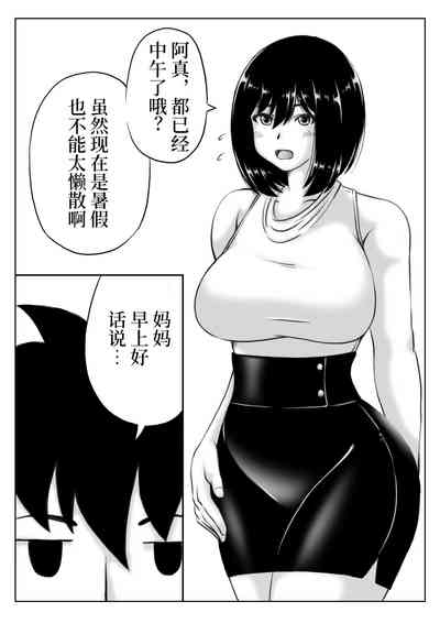 第43頁圖