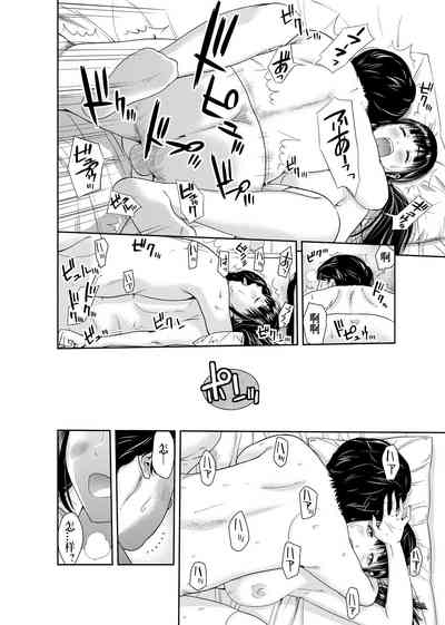 第15页图