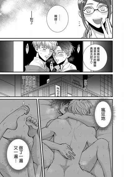 第15页图