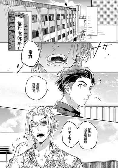 第27頁圖