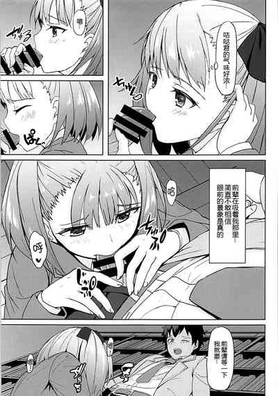 第11页图