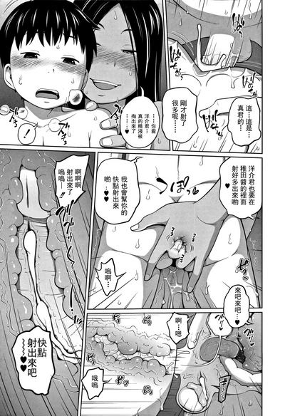 第27頁圖