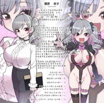 第23頁圖